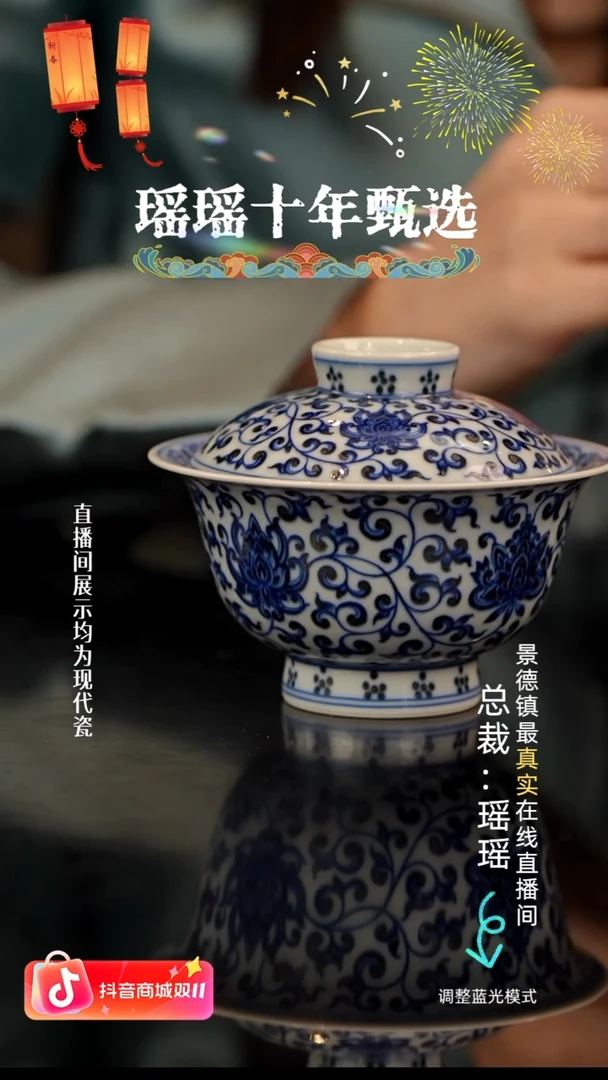 C****桓瓷瓷瓷瓷瓷瓷瓷瓷瓷