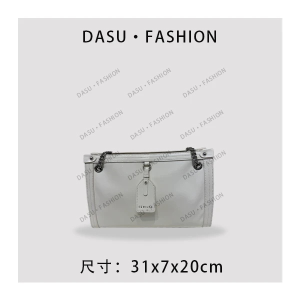 【苏总专属】QYX-9773-米白女士时尚潮流气质小众腋下包斜挎包