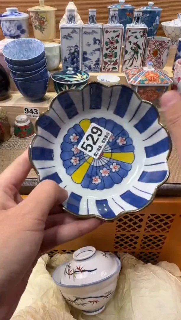 莫*瓷器瓷器瓷器瓷器瓷器瓷器