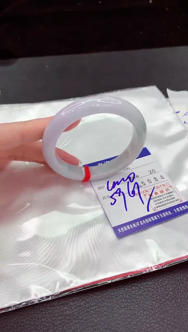 翡翠手镯未镶嵌11111111111