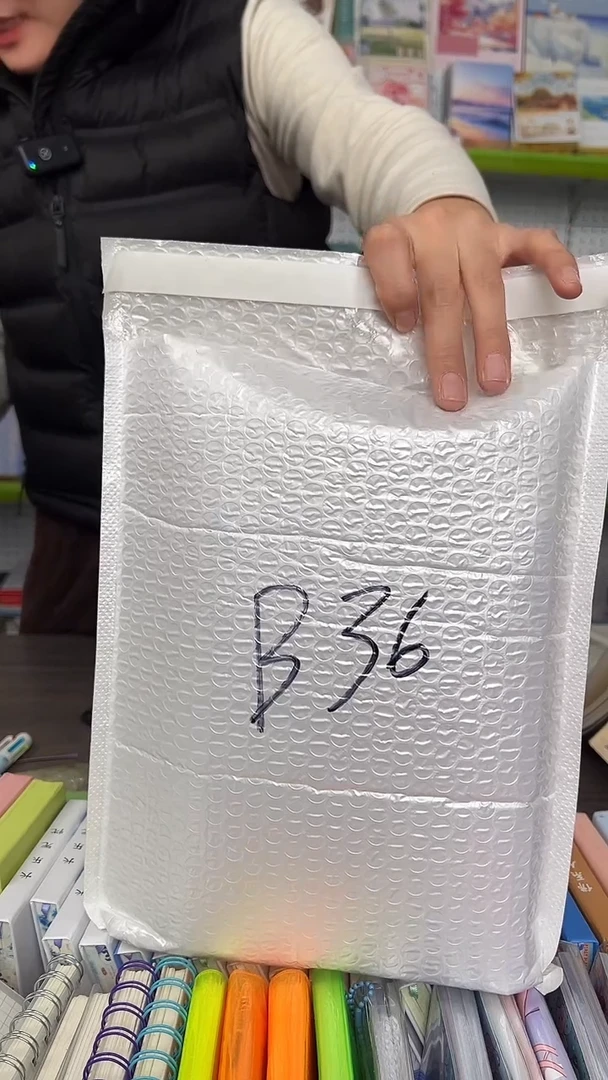 【B36】32k胶套本 5本