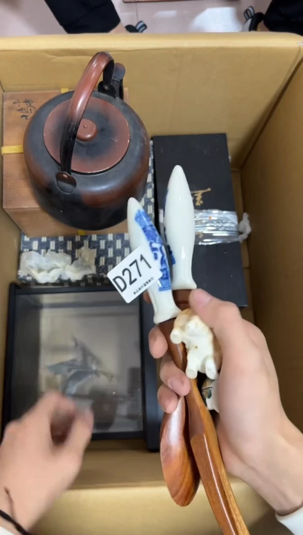 瓷片M****?271 中古商品，谨慎购买