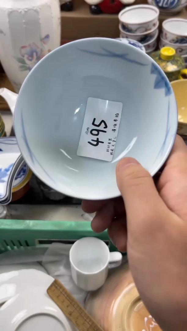 用****6店铺名称 轩轩瓷器 闪购类型 定向 用户48231