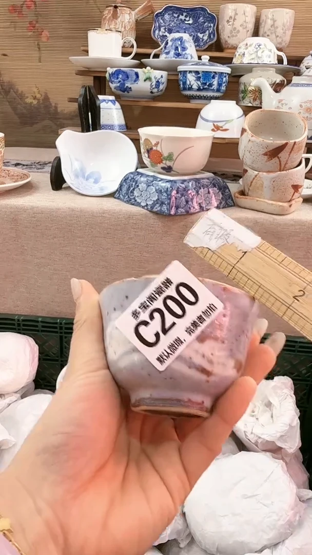 【闪购商品】瓷片多宝阁瓷器满18米包邮 C200