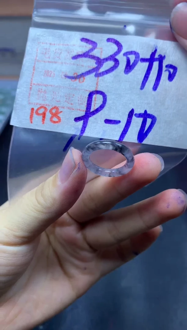 未镶嵌定制翡翠戒圈9-10#340毛货需精细抛光