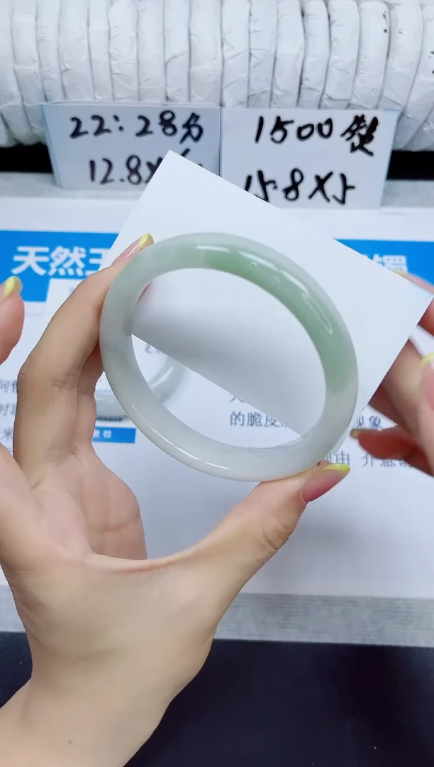 石英质玉手镯未镶嵌64/60