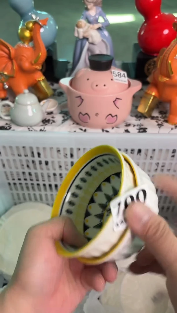 瓷片700默认微瑕15包邮库存1件