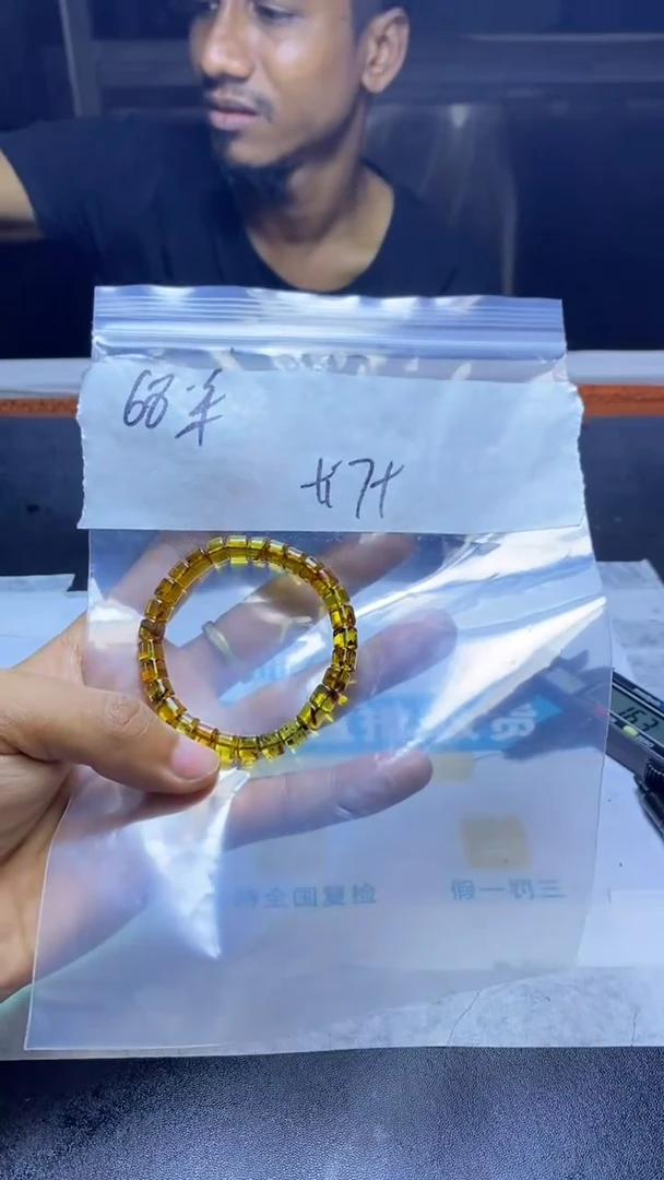 未镶嵌琥珀手串多样性发其一