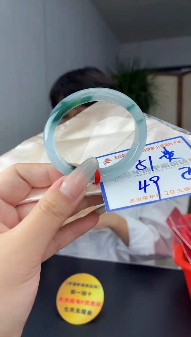 未镶嵌手镯翡翠11111111