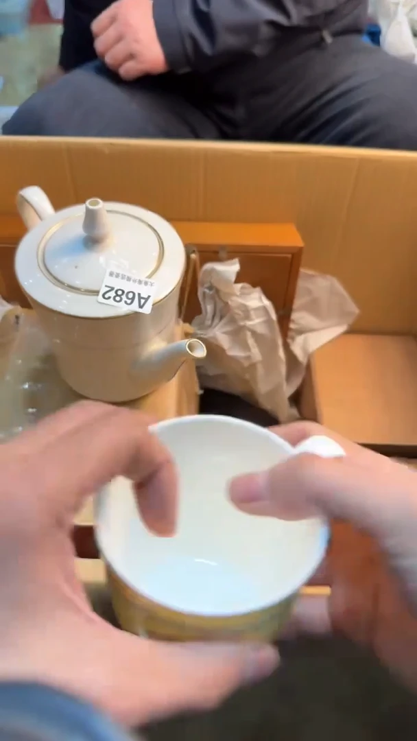 【闪购商品】茶盏88888888  682