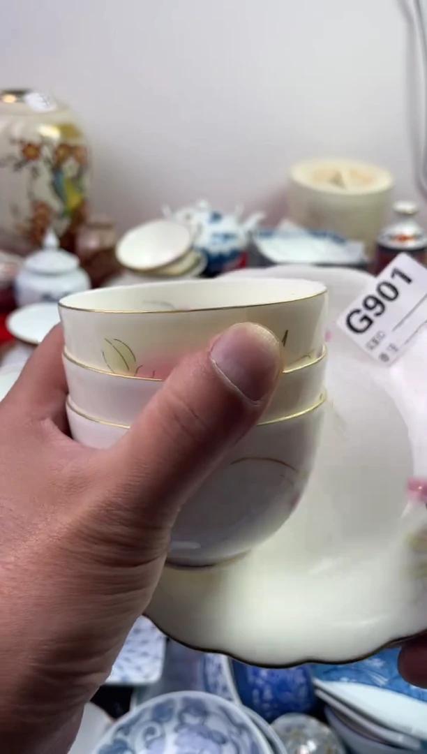 瓷片墨*77777777777 G901