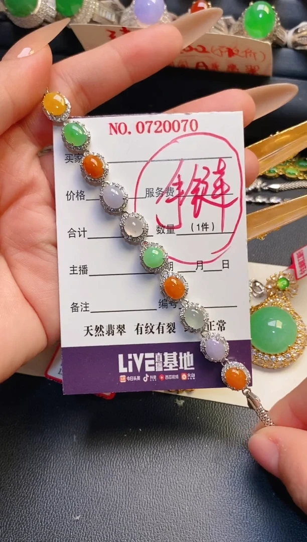 银S925镶嵌戒指翡翠天然