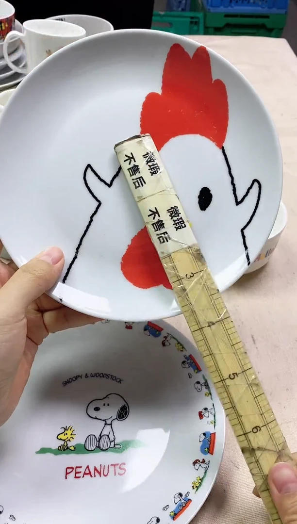 /艾***子302精美瓷器感谢选购