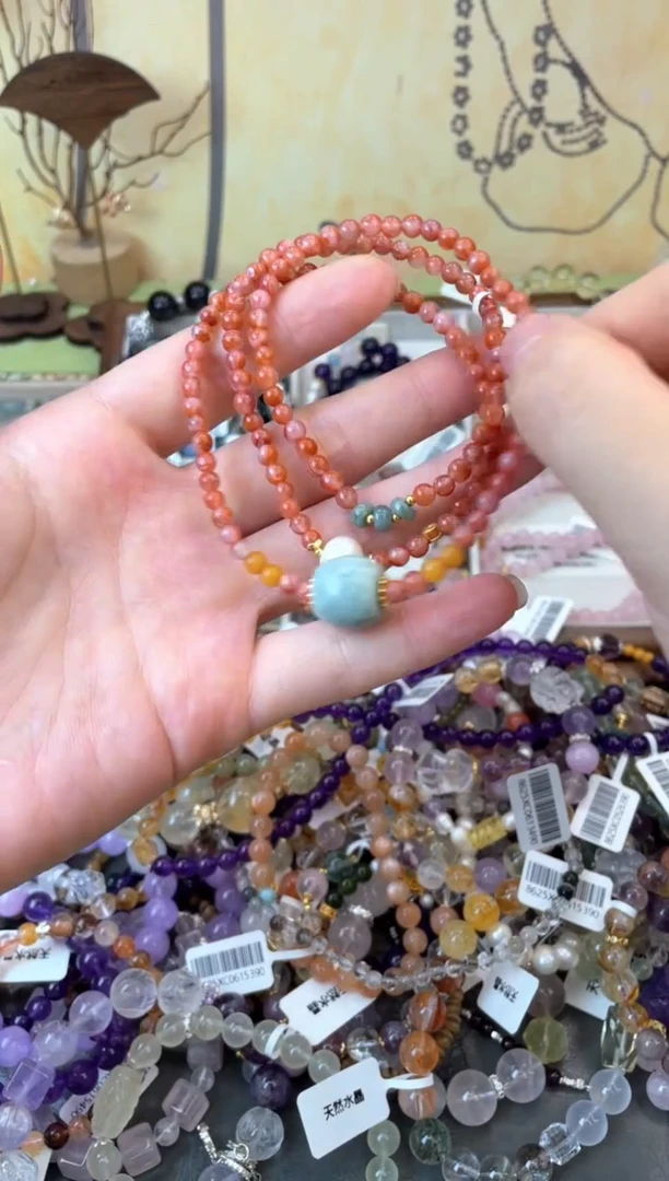 手饰玛瑙未镶嵌362