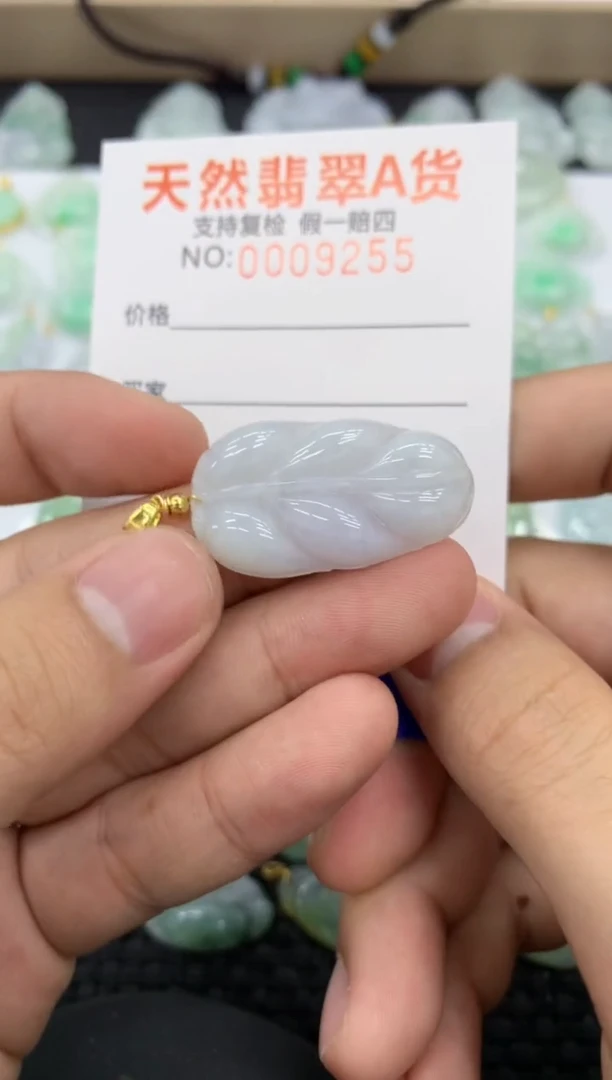 【闪购商品】翡翠颈饰未镶嵌1111111111