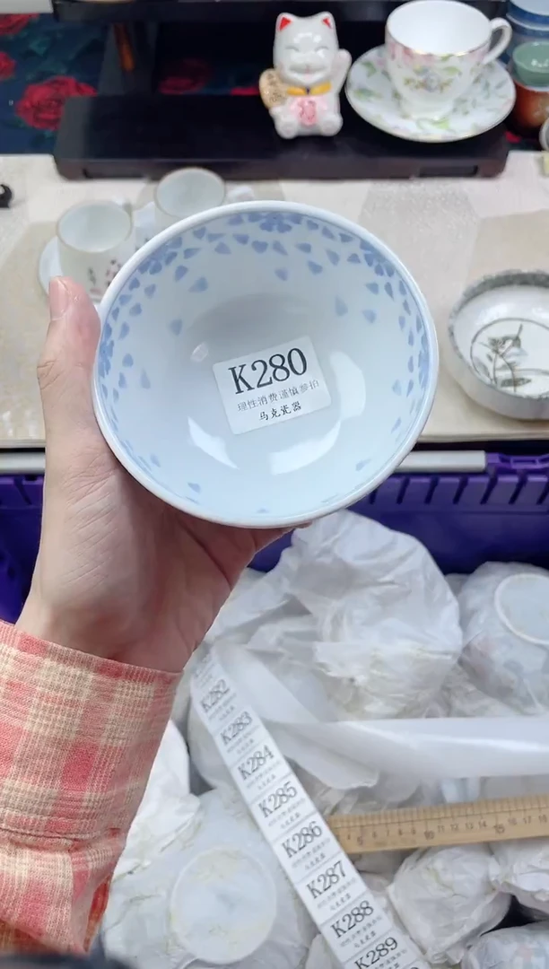 瓷片月*                 K280