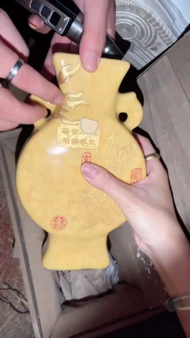 陶瓷闪购商品专属高端连