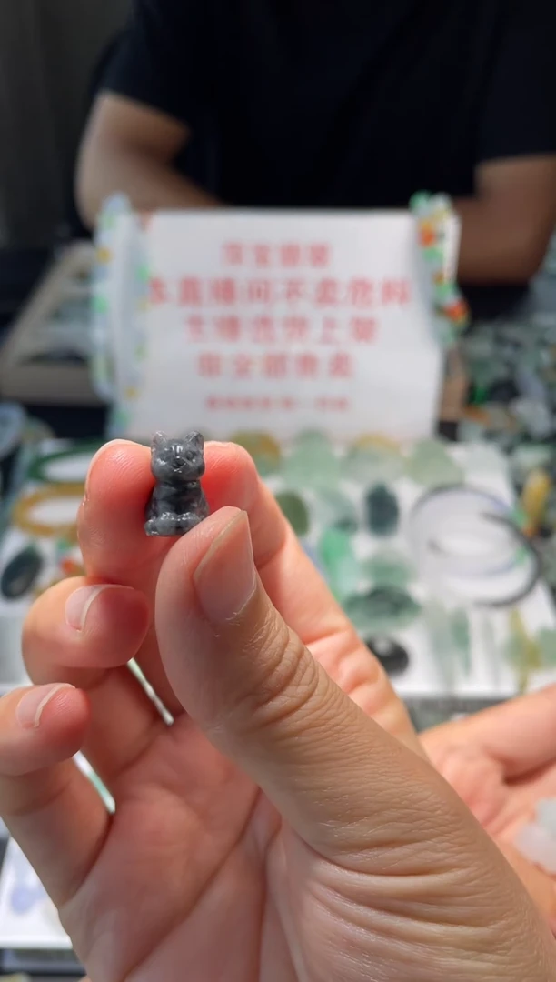 颈饰未镶嵌翡翠|挂件其它A1|