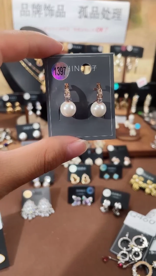 合金925银锆石萱1397