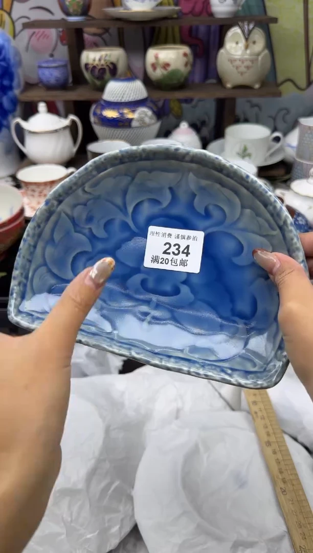 瓷片冰*小太阳小小小太阳234