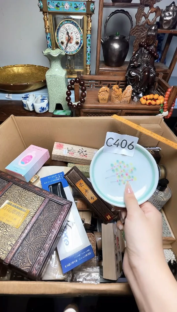 瓷片海****馆瓷器瓷器瓷器瓷器瓷器瓷器