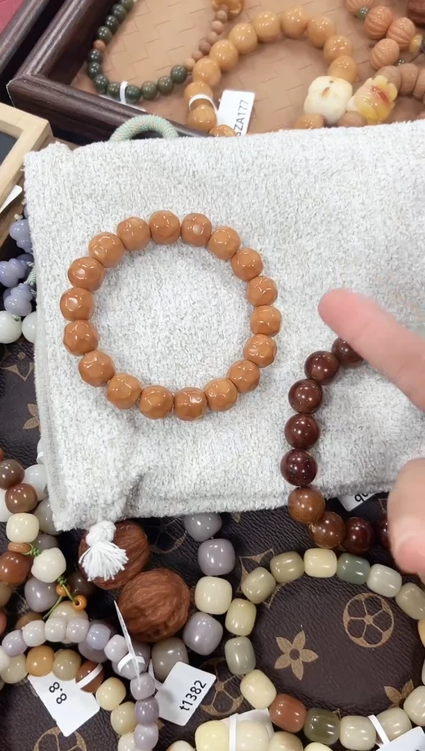 吊坠猴头核桃奶酪猴头