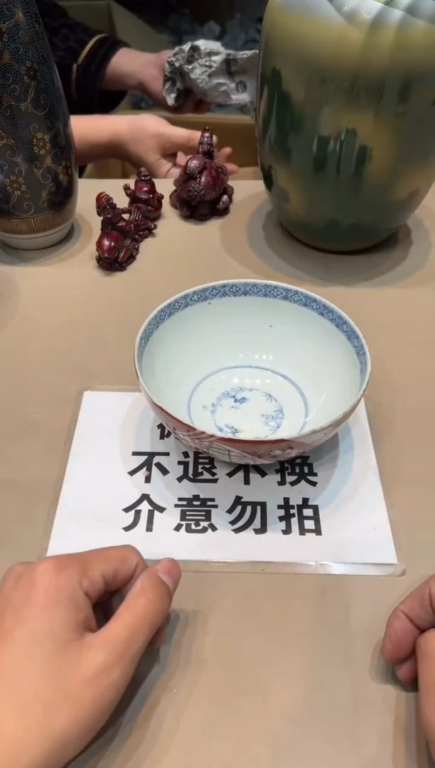 【闪购商品】紫砂茶杯紫砂茶具紫砂茶具