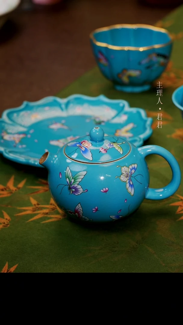 茶杯紫砂【宜景窑松石蓝系列】壶