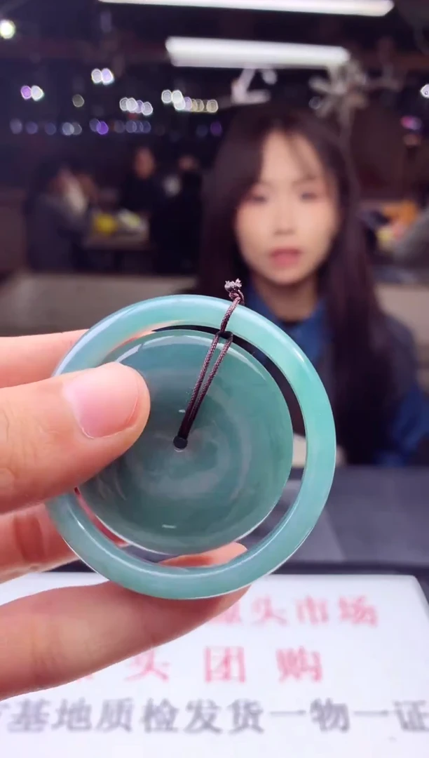 未镶嵌定制翡翠天然A货翡翠拍一发一