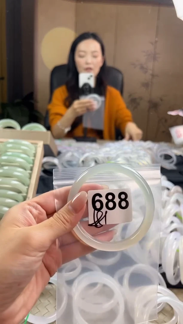 手镯玛瑙/玉髓未镶嵌688