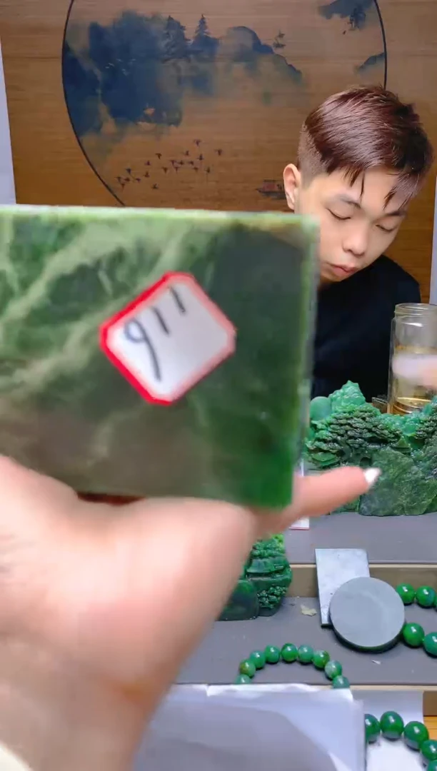 【闪购商品】和田玉（碧玉）珠宝半成品未镶嵌1