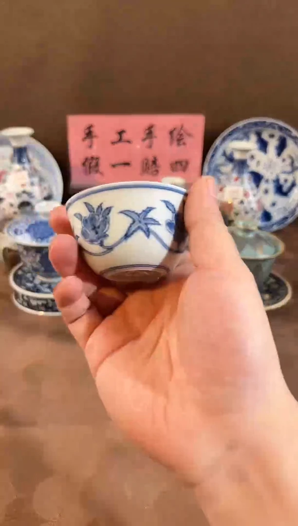 298景德镇云栖手绘茶器