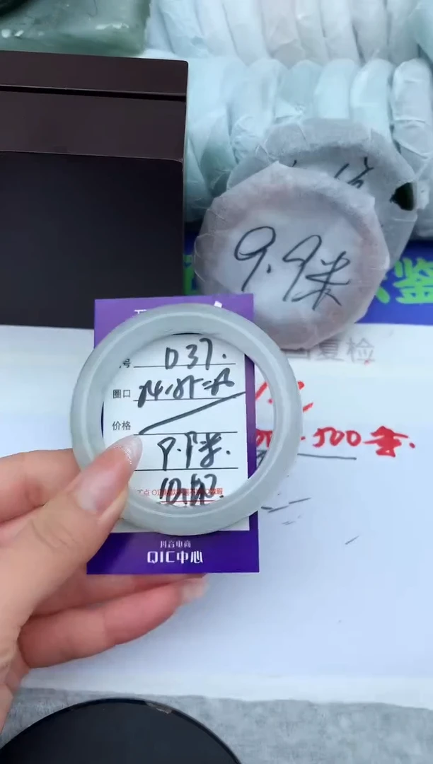 未镶嵌手镯石英质玉D37-54-55-56