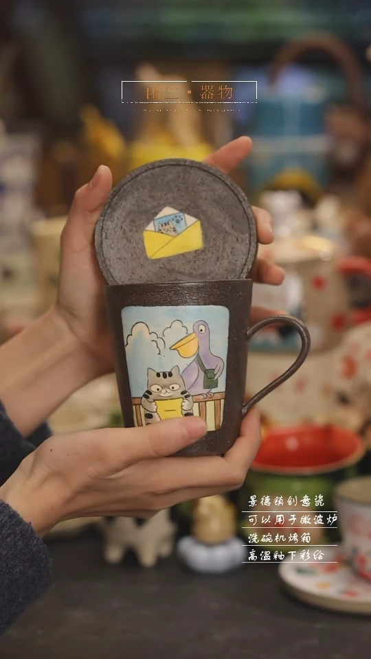 【闪购商品】景德镇设计师创意陶瓷