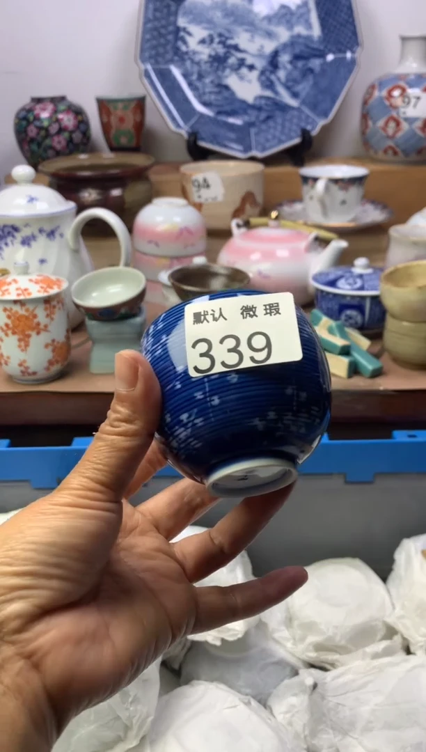 瓷片顺鑫工艺品店闪购