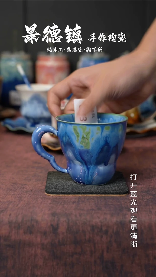 原创景德镇手工高温陶瓷073
