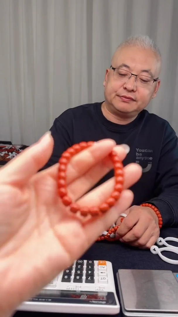 未镶嵌多样性发一件南红玛瑙【高货】柿锦红7mm保山直切单圈