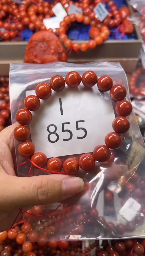 未镶嵌南红玛瑙珠宝奇石I855-11