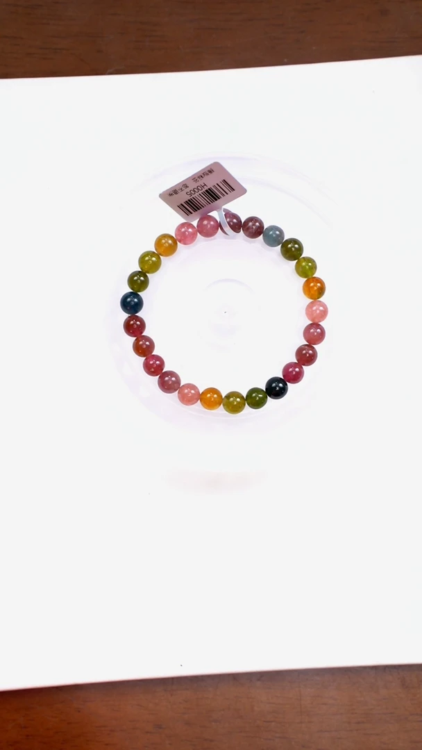 【闪购商品】碧玺手链未镶嵌g137 碧玺手链7mm+