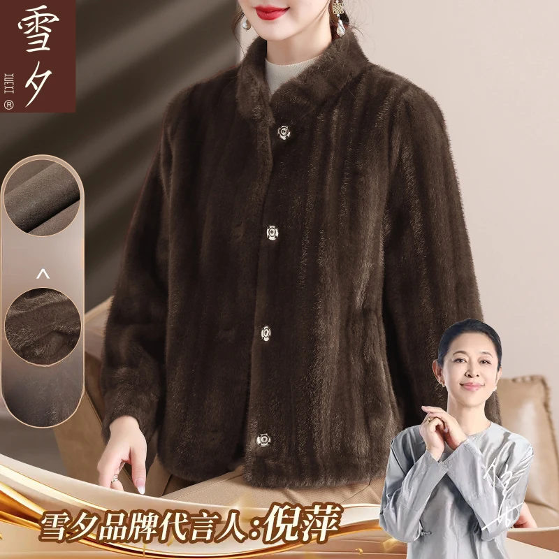 妈妈秋冬仿貂绒外套2025新款中老年女装小个子冬季加厚毛毛大衣