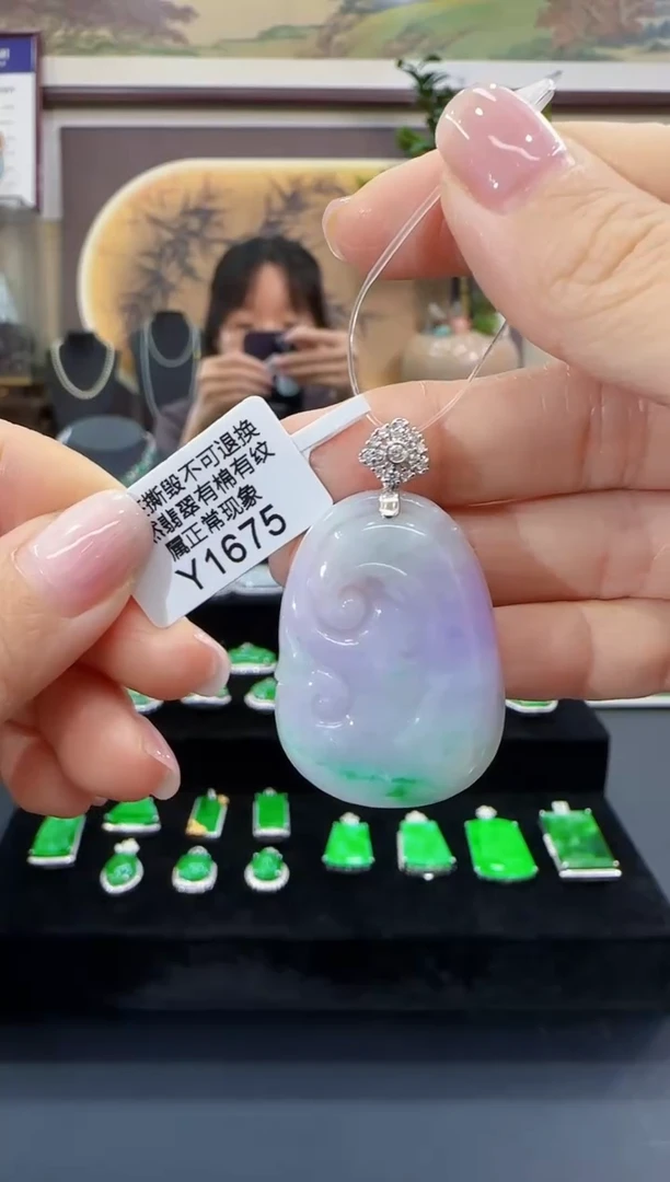 颈饰18K金镶嵌翡翠Y1675如意