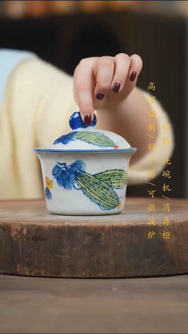 瓷片景德镇高温釉下彩（食品级）