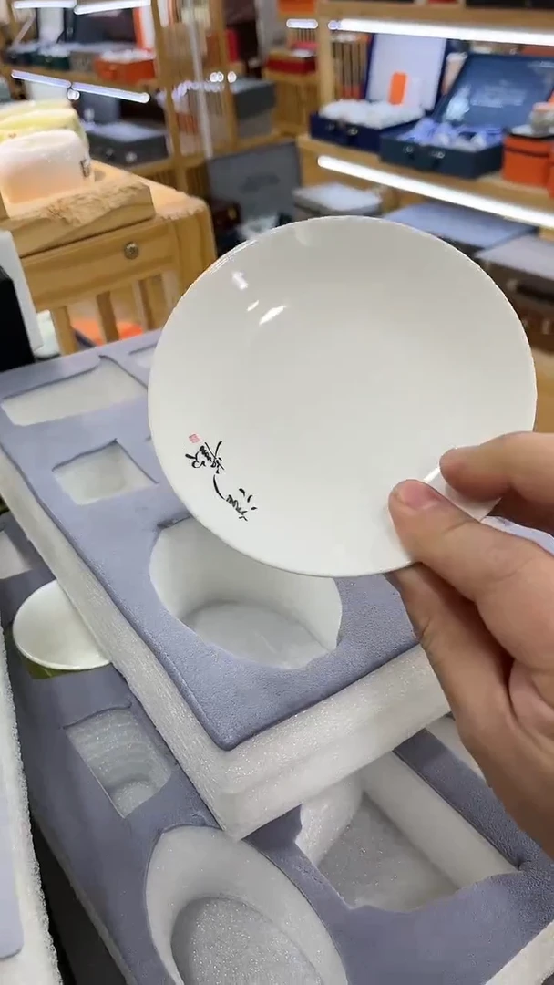 【闪购商品】岩传茶具岩传茶具@
