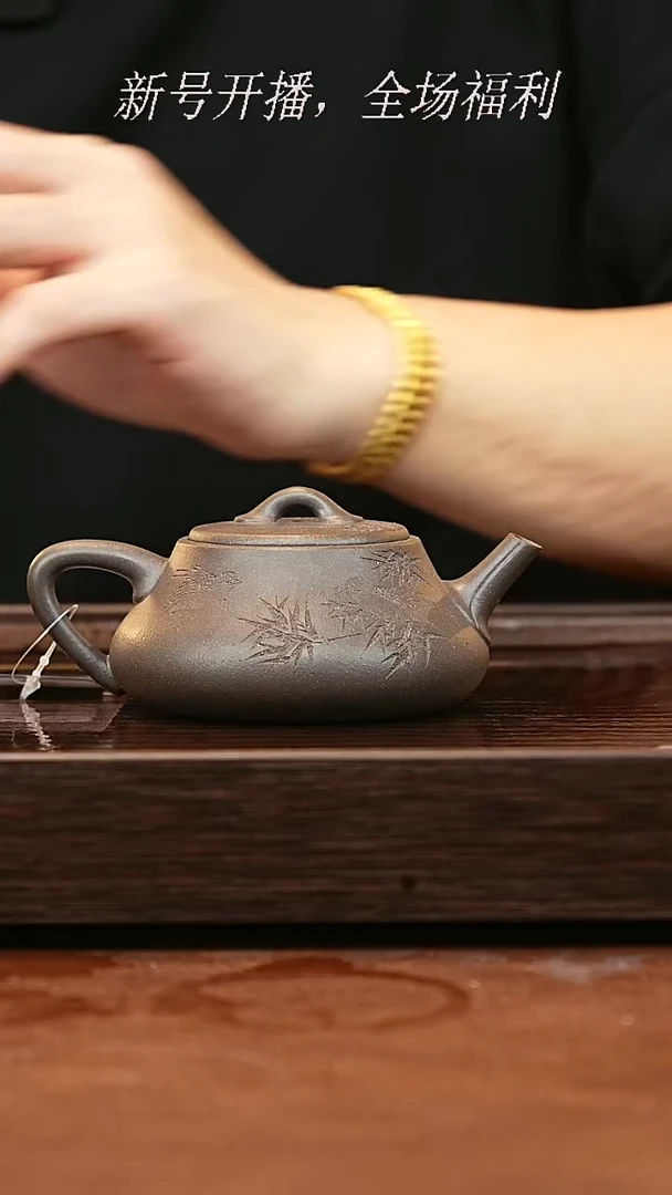 茶壶紫砂28y35天青泥业瓢160cc