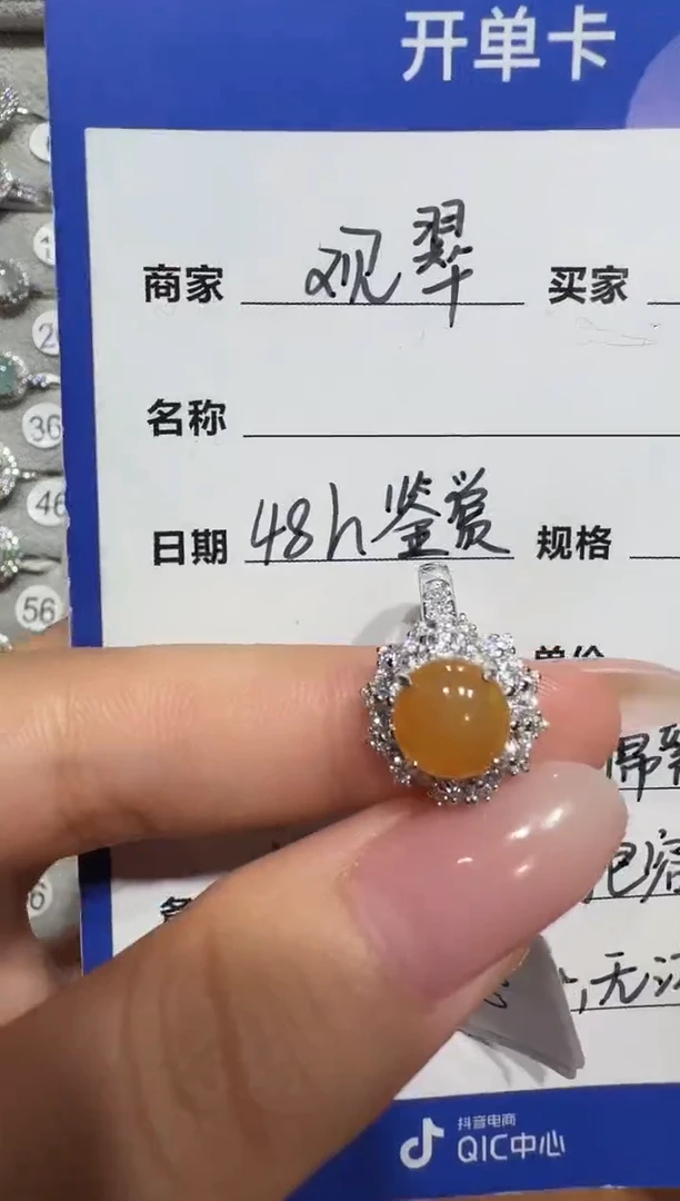 银S925镶嵌戒指翡翠925银镶翡翠戒指镶嵌