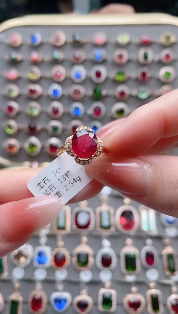 【闪购商品】碧玺戒指18K金镶嵌3克拉