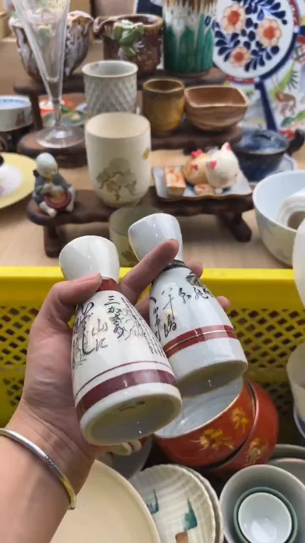 235默认微瑕，满20元包邮