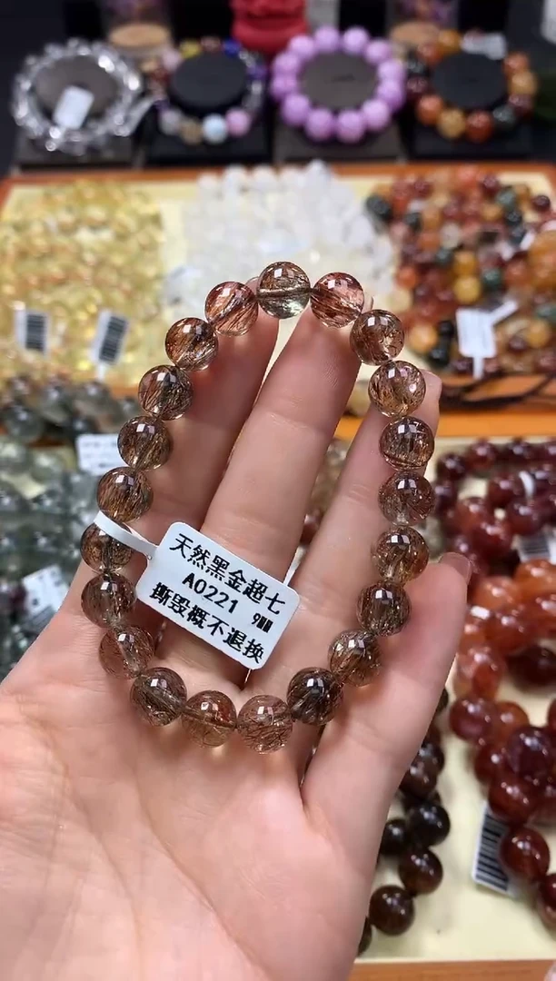 未镶嵌手链水晶9