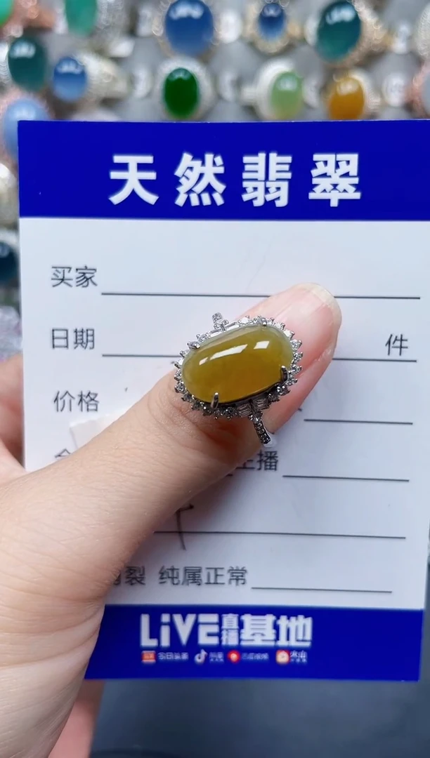 银S925镶嵌戒指翡翠504