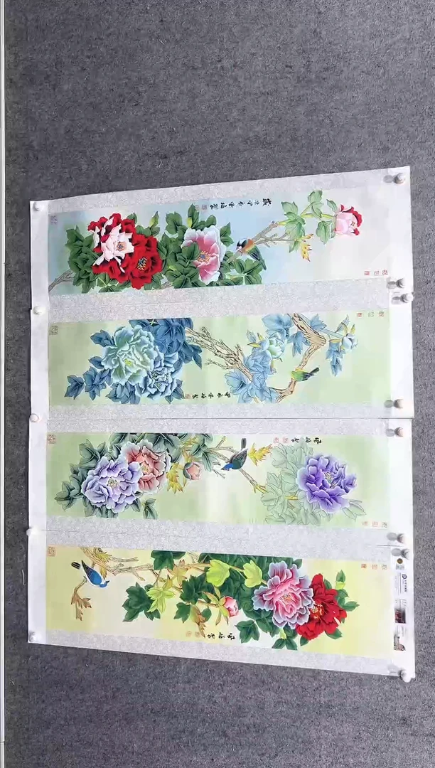 国画邹风梅老师国画作品